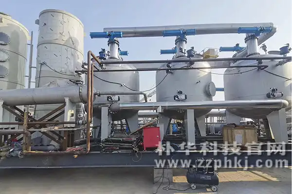  Example: Resin Adsorption Condensation Recovery for Exhaust Gas Treatment in the Medical Industry 