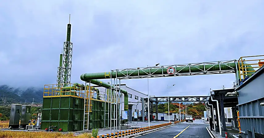 Integrated sewage treatment equipment