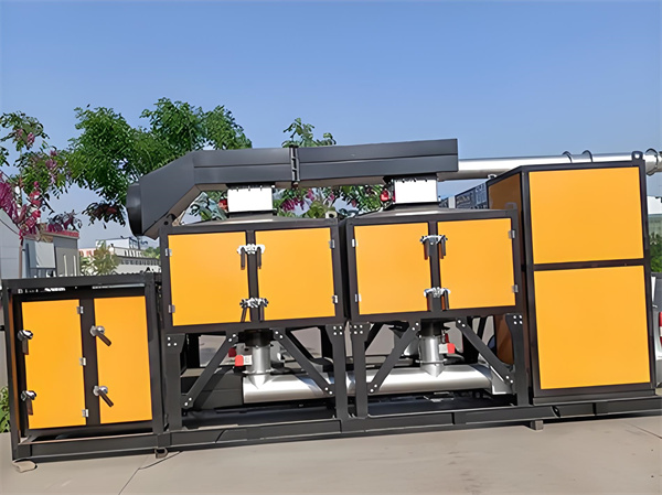 Exhaust Gas Treatment Equipment