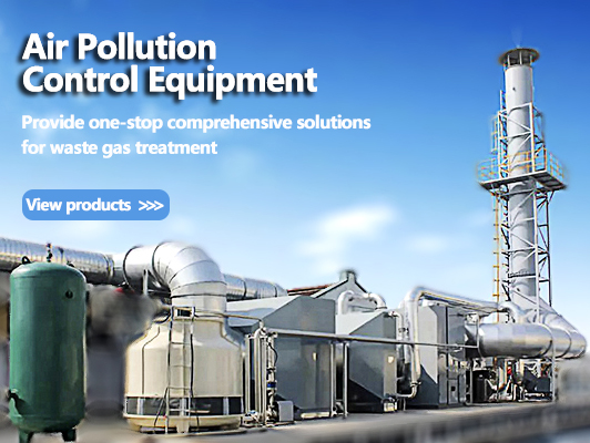 Air Pollution Control Equipment