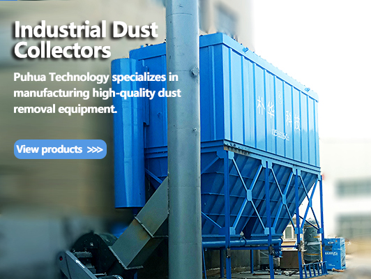 Industrial Dust Collectors