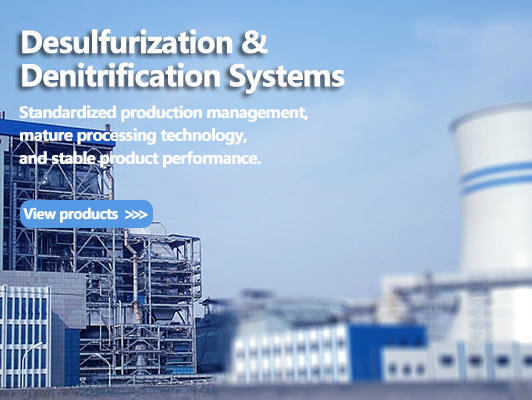 Desulfurization & Denitrification Systems