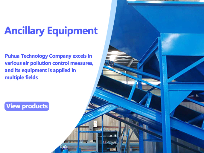 Ancillary Equipment