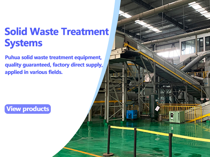 Solid Waste Treatment Systems