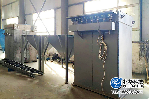 The 'Zero Emissions' Vision for Future Factories: Puhua Technology's Exploration and 