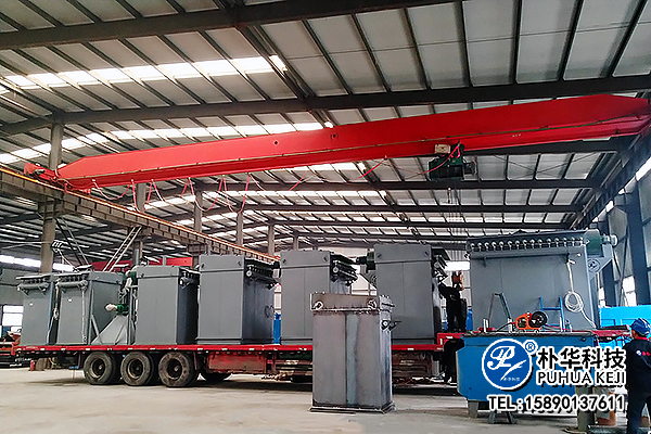 Puhua Tech Launches New High-Efficiency RTO System for Chemical Industry