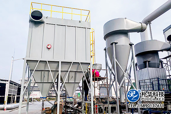 Puhua Tech Launches New High-Efficiency RTO System for Chemical Industry