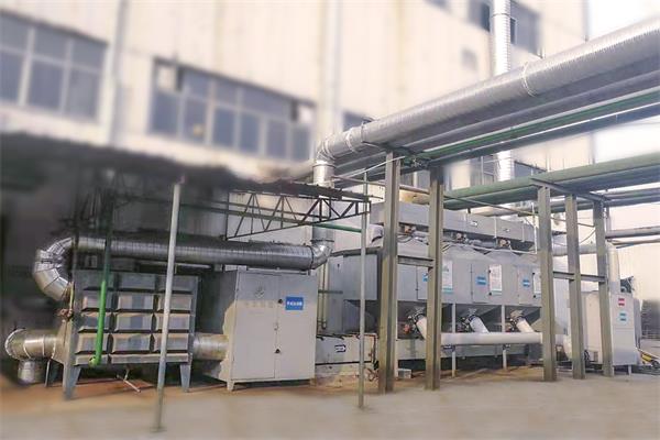 Catalytic Combustion Equipment