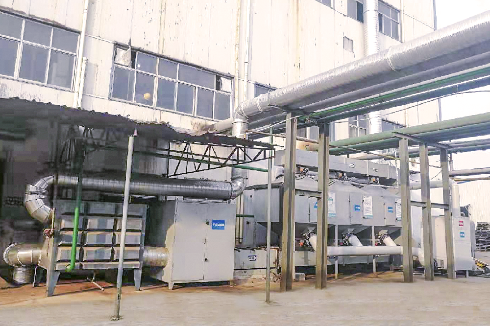 Puhua Tech Launches New High-Efficiency RTO System for Chemical Industry