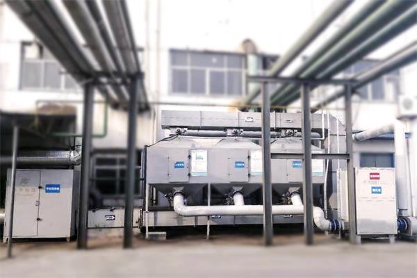 Waste Gas Treatment Equipment