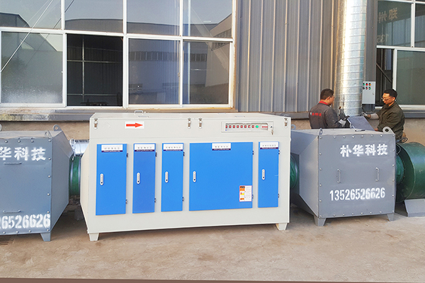 Puhua Tech Launches New High-Efficiency RTO System for Chemical Industry