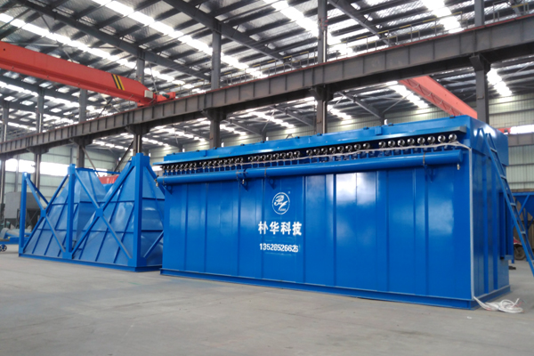 Puhua Tech Launches New High-Efficiency RTO System for Chemical Industry