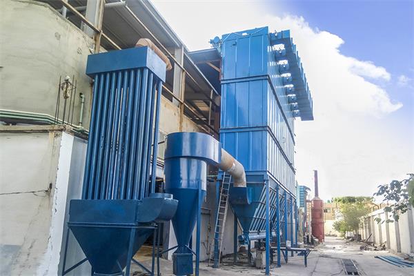 Baghouse dust collector