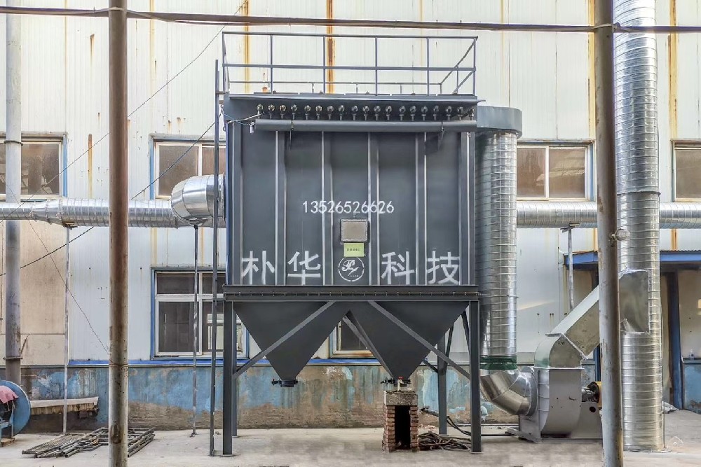 Zhengzhou Puhua Technology Baghouse dust collector