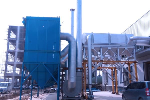 Baghouse dust collector