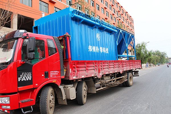 Puhua Tech Launches New High-Efficiency RTO System for Chemical Industry