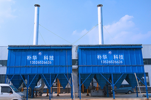 Which Foreign Industrial Bag Filter Manufacturers Are the Best? An In-Depth Analysis