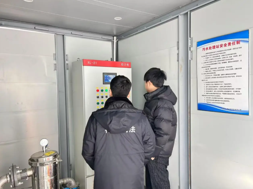 Puhua Tech Launches New High-Efficiency RTO System for Chemical Industry