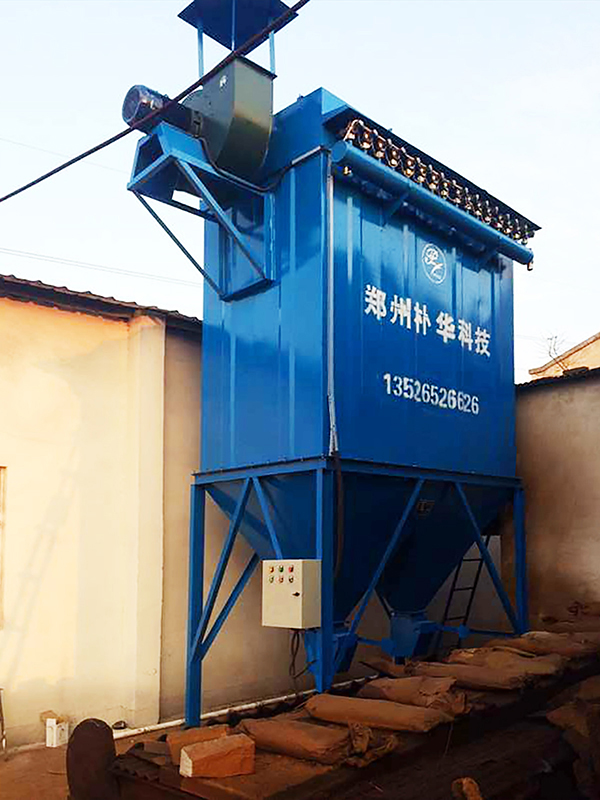 Puhua Tech Launches New High-Efficiency RTO System for Chemical Industry