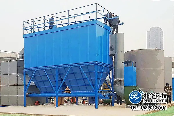 Puhua Tech Launches New High-Efficiency RTO System for Chemical Industry