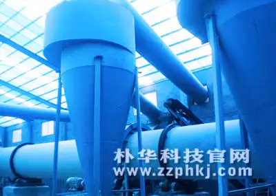 Activated Carbon + RCO System - View 1