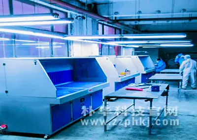 Activated Carbon + RCO System - View 1