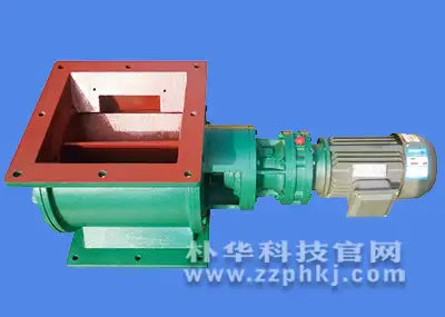 Activated Carbon + RCO System - View 1